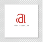 samasaさんの【あわしま堂】洋菓子シリーズに使用する社名ロゴへの提案