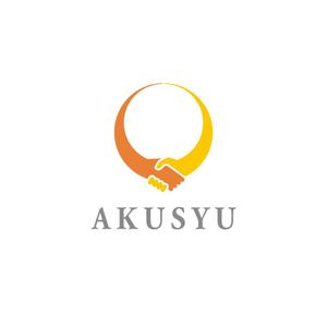 ATARI design (atari)さんの株式会社AKUSYU「握手」の抽象ロゴ作成依頼への提案