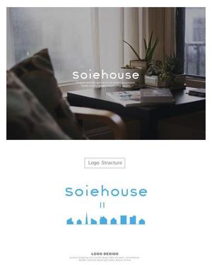 conii.Design (conii88)さんの住宅建築ソワハウスのロゴタイプへの提案