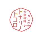 URBANSAMURAI (urbansamurai)さんの飲食店のロゴ作成・デザインへの提案