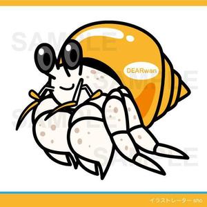 syow（イラスト・キャラデザなど） (n_sho)さんのオカヤドカリのキャラクターデザインへの提案
