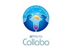 skyblue (skyblue)さんの「瀬戸内バル　Collabo」のロゴ作成への提案