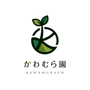 GLK (Gungnir-lancer-k)さんの植木生産業「かわむら園」のロゴ作成への提案