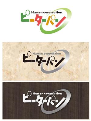 西田直文 (m-nisida)さんのパンを提供する人間関係ビジネスへの提案