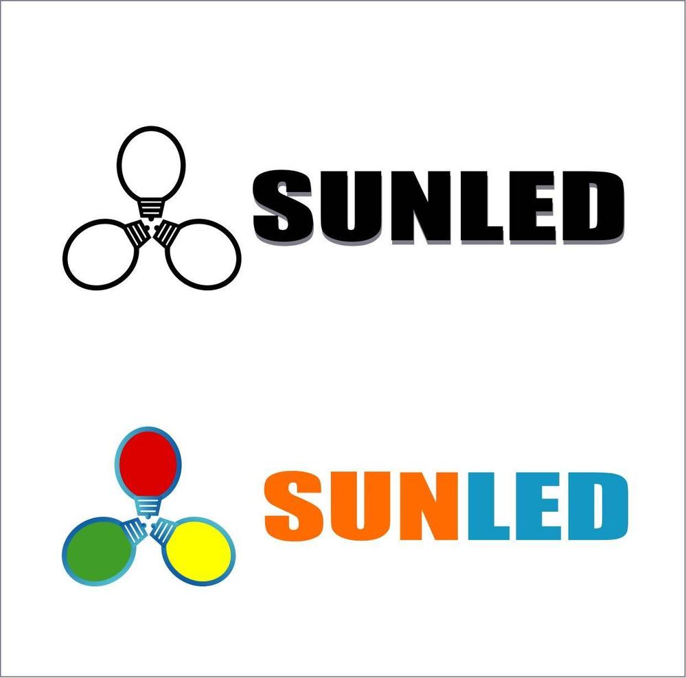 「SUNLED」のロゴ作成【自由に提案いただきたいです】