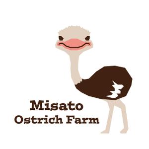 singstyro (singstyro)さんのダチョウ食肉、ブランディング、拡販の為のロゴへの提案
