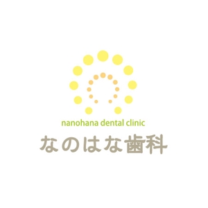 weisheit ()さんの歯科クリニックのロゴへの提案
