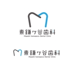 URBANSAMURAI (urbansamurai)さんの歯科医院「東鎌ヶ谷歯科」のロゴへの提案