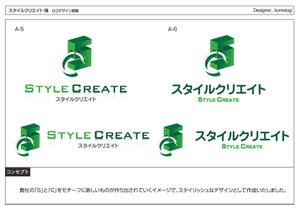 kometogi (kometogi)さんの建設リフォームのロゴへの提案