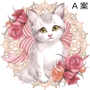 工房 ()さんの【商用利用】かわいい猫や薔薇柄のイラストへの提案