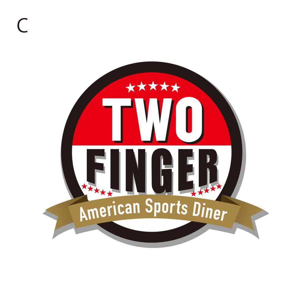 American Sports Diner　TWO FINGER C 2.jpg