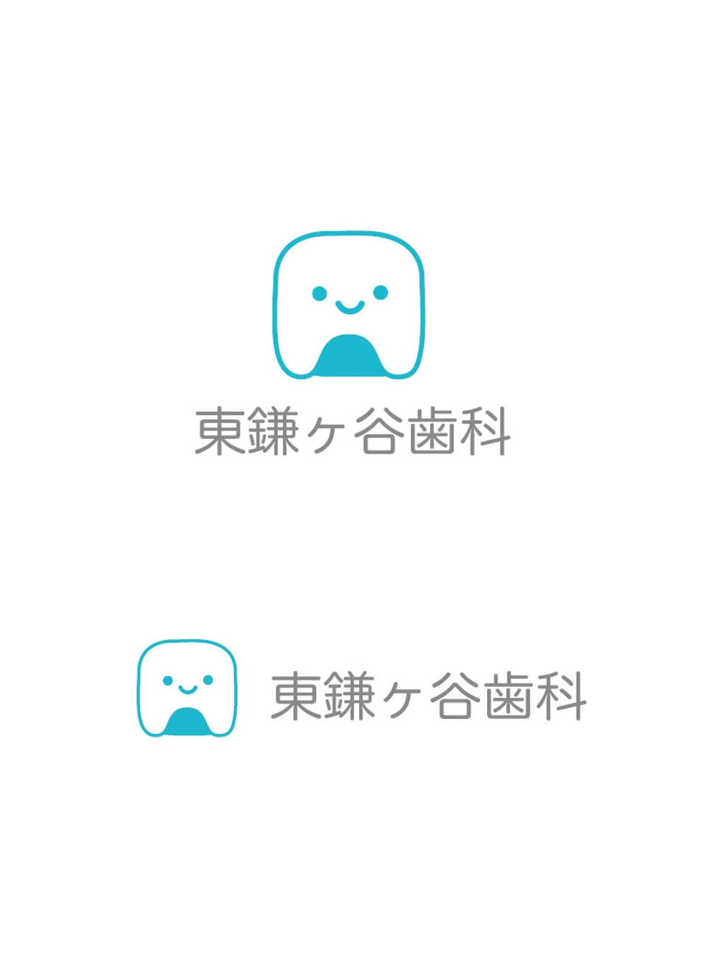 歯科医院「東鎌ヶ谷歯科」のロゴ
