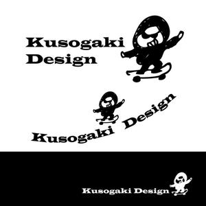 getabo7さんのkugogaki designのブランド名に合うようなキャラクターへの提案