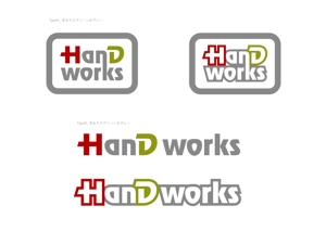 creyonさんの「HanD works」のロゴ作成への提案