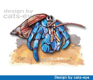Q-Design (cats-eye)さんのオカヤドカリのキャラクターデザインへの提案