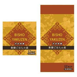 kanome (kanome)さんの健康食品（薬膳）ブランドのパッケージラベルデザイン制作への提案