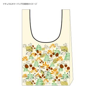 マイルドデザイン (mild_design)さんの折りたたみエコバッグのデザイン募集への提案