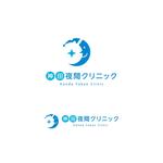emdo (emdo)さんの東京都千代田区神田の夜間クリニック「神田夜間クリニック」のロゴへの提案