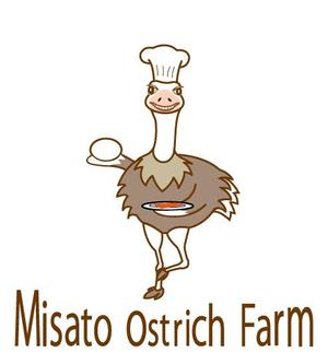 株式会社イーネットビズ (e-nets)さんのダチョウ食肉、ブランディング、拡販の為のロゴへの提案