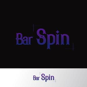 mavshine (mavshine)さんの六本木に新しくオープンする「Bar」のロゴ作成を依頼します。への提案