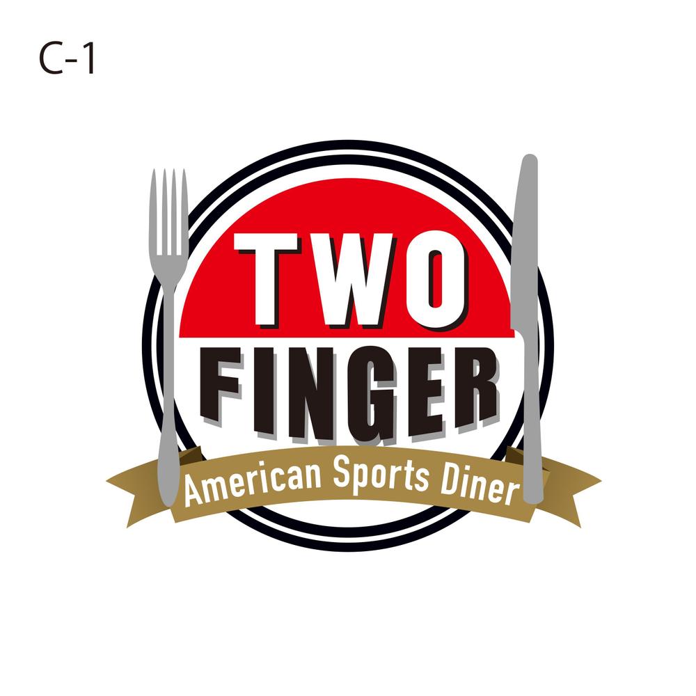 American Sports Diner　TWO FINGER C-1.jpg