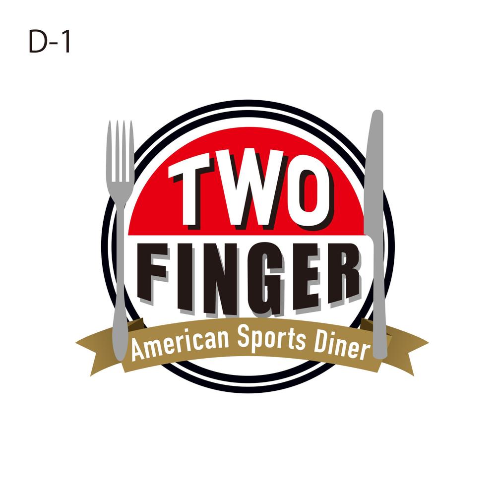 American Sports Diner　TWO FINGER D-1.jpg