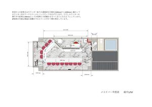 奈良みかん (keisawagu)さんの新規オープンするメイドバーの内装プラン（平面図）募集への提案