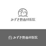 hamo design (hamomo)さんの歯科医院のロゴ作成依頼への提案