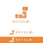 V-T (vz-t)さんの一般社団法人おもてなし葬司会者育成検定協会　ロゴ制作依頼への提案