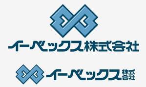 米津勇 (eightyeight)さんの一級建築士、特定労働者派遣事会社のロゴ制作への提案