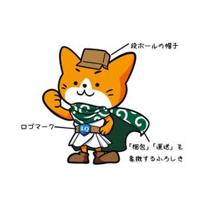 フジワラアイ (chocopon)さんのネコのキャラクターデザインへの提案