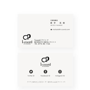 noraya_jr (noraya_jr)さんの家具の企画・製造・販売会社の名刺デザインへの提案