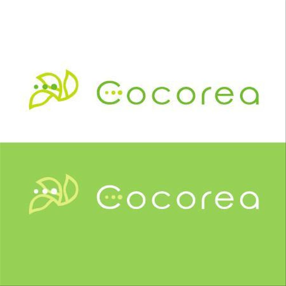 Cocorea-1b.jpg