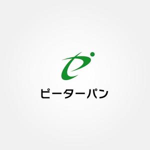 tanaka10 (tanaka10)さんのパンを提供する人間関係ビジネスへの提案