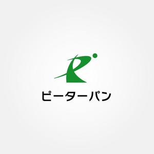 tanaka10 (tanaka10)さんのパンを提供する人間関係ビジネスへの提案