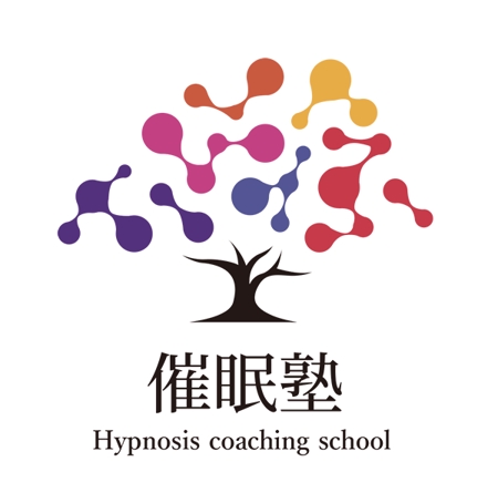 CLG ()さんの「催眠塾」のロゴ作成-強力な心理誘導スキルが学べる催眠学問スクール『催眠塾』のロゴへの提案
