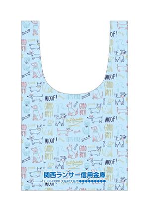 デザインゲート (doronpa2000)さんの折りたたみエコバッグのデザイン募集への提案