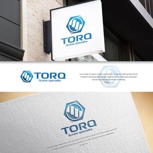 design vero (VERO)さんの新社名のロゴ募集への提案