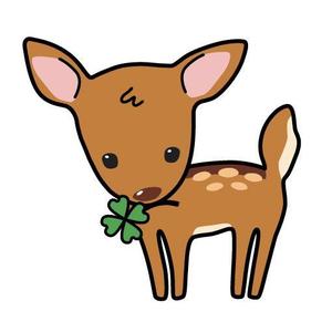 おかえぇむ (Okaeem)さんの子鹿 かわいい シンプルなイラストへの提案