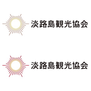hash (i-nob)さんの淡路島観光協会のロゴ制作への提案