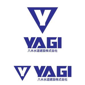 j-design (j-design)さんの水道工事会社の企業ロゴ作成への提案