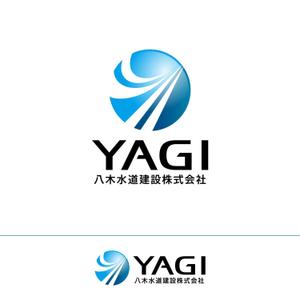 STUDIO ROGUE (maruo_marui)さんの水道工事会社の企業ロゴ作成への提案