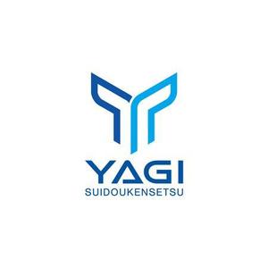 smartdesign (smartdesign)さんの水道工事会社の企業ロゴ作成への提案