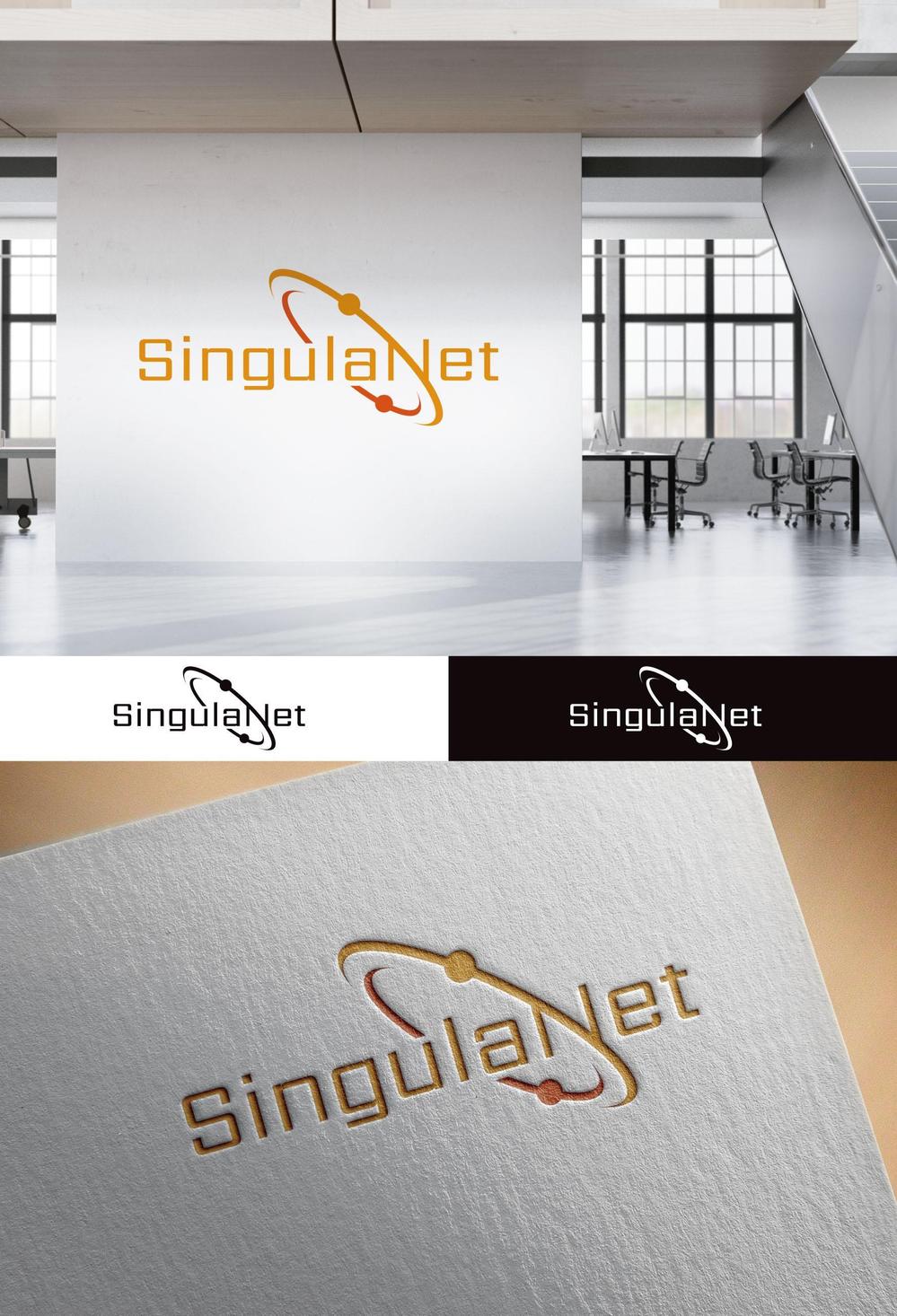 snlogo-01image.jpg