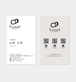hautu (hautu)さんの家具の企画・製造・販売会社の名刺デザインへの提案