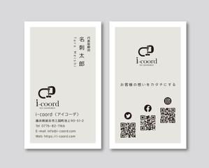 k0518 (k0518)さんの家具の企画・製造・販売会社の名刺デザインへの提案