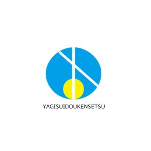 toshiki0403さんの水道工事会社の企業ロゴ作成への提案