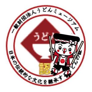 hakka (hakka)さんの祇園うどんミュージアムのキャラクター制作への提案
