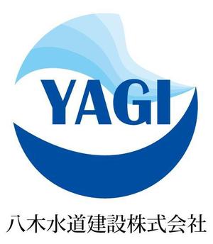 tsat (tsat)さんの水道工事会社の企業ロゴ作成への提案