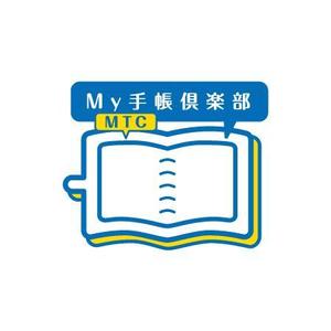 河谷 麻実（カワタニ マミ） (hechimami)さんのオンラインサロン「My手帳倶楽部」のロゴ制作への提案